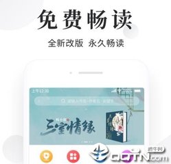 博亚官网app